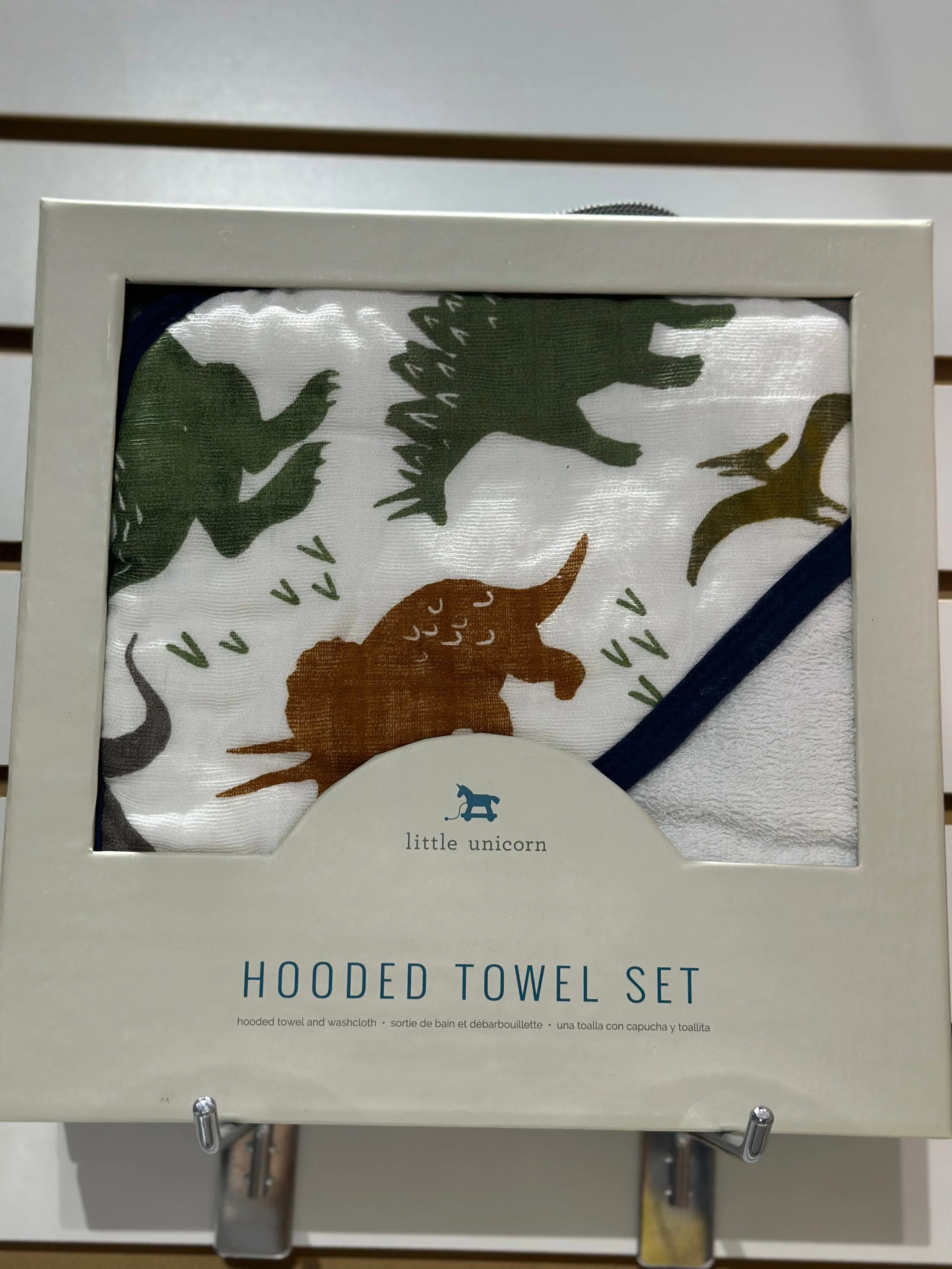 Hooded Towel Set by Little Unicorn